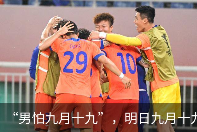 “男怕九月十九”，明日九月十九，提醒男人：4事不做，3物不吃