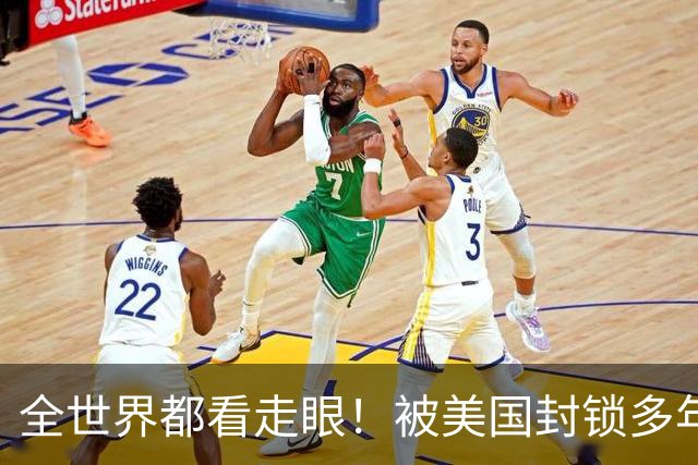 全世界都看走眼！被美国封锁多年的古巴，一口咬定中国才是真老大