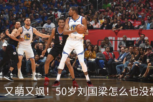 又萌又飒！50岁刘国梁怎么也没想到，一场省运会开幕式，竟暴露25岁孙颖莎的真实地位，百万网友集体守护！17年攒下的底气带火家乡