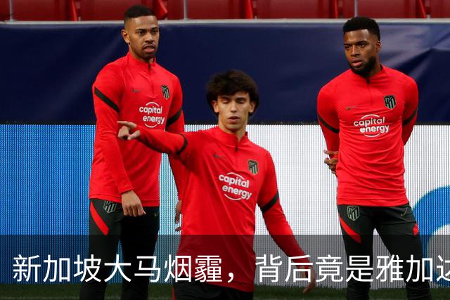 新加坡大马烟霾，背后竟是雅加达纵容！