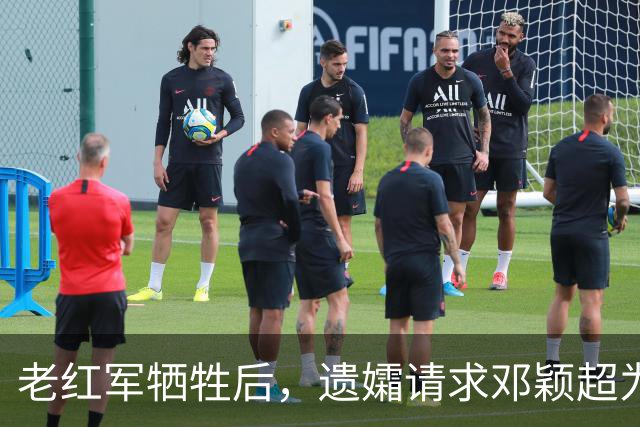 老红军牺牲后，遗孀请求邓颖超为丈夫身份作证，邓颖超说毛主席能作证！