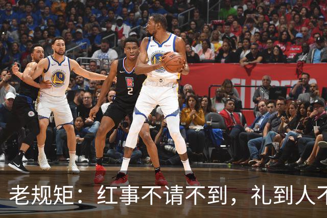 老规矩：红事不请不到，礼到人不到。白事不请自到，礼到人不收