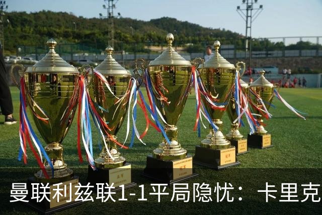 about image